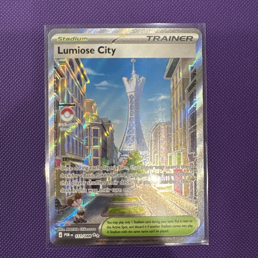 Pokémon Lumiose City 111/088 Full Art Holo Secret Rare Trainer Stadium English